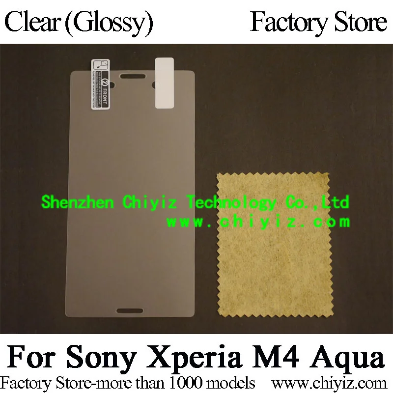 Clear Glossy Screen Protector Guard Cover protective Film For Sony Xperia M4 Aqua E2303 E2312 E2306