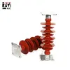Electrical material china composite line post insulator high voltage polymer