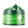 Good quality acne treatment mask oil-control green clay mud mask