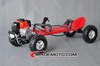 2015 Hot Selling Gasoline Scooter Motors For Best Price