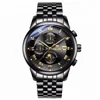 OEM Luxury Brand Business Multi Function Three Dials Stainless Steel Gold watches For Men