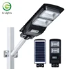 High quality ip65 outdoor ABS 20watt 40watt 60watt integrated all in one led solar street light
