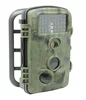 6.1 cm colour TFT LCD hunting camera with Three zone motion sensor