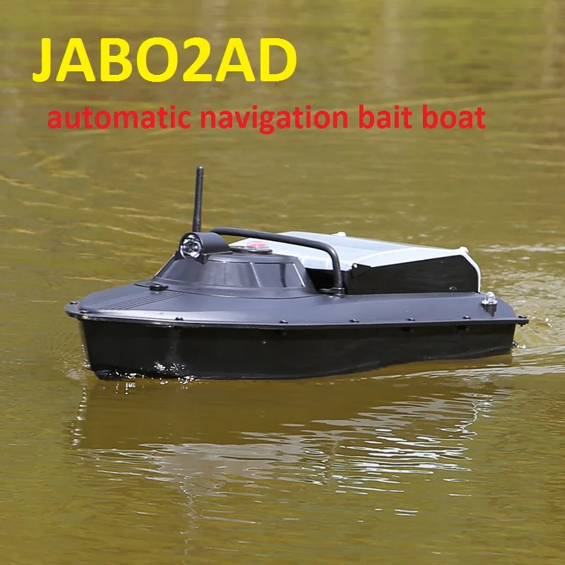 JABO 2AD 20A GPS Autopilot Fishing