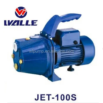 portable water pump motor