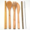 Food Grade Reusable 6pcs Bamboo Fibre Kitchen Utensils Dinnerware Tableware