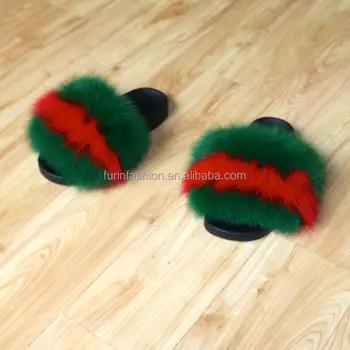 red and green fur slides