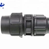 automatic drip,water hose reel rain gun irrigation system for sale
