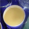 bulk lanolin