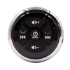 Bluetooth Audio remote Controller for atv utv golf cart motorcycle car yacht kitchen sauna spa swimming pool shower bathroom