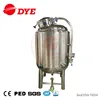 /product-detail/3bbl-restaurant-used-single-wall-brite-beer-tanks-beer-brewing-equipment-60740569199.html