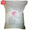 Manufacture 500g monosodium glutamate cooking salt hot pot condiment msg