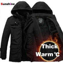 2014 New Fashion Winter Men Thickening Casual Cotton Jacket Outdoors Waterproof Windproof Breathable Sport Coat Free Shipping