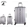 2019 high quality aluminum trolley handle durable wheel luggage travel suitcase