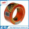 Free Samples competitive price and strong adhesion Make clothes waterproof duck tape
