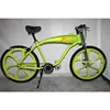 26'' Mag Wheel Motorized Bike / Chopper Racing Bike with Gas Tank Frame