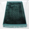 Cheap Soft 80x120cm Green Polyester Mosque Prayer Carpet UK Turkey