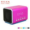 Ampex speaker Loudspeaker speaker box with wheels multimedia speaker with mic input