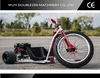 /product-detail/hot-selling-high-speed-cheap-motorized-drift-trike-for-sale-60691330416.html