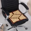 /product-detail/summer-bamboo-chair-cushion-bamboo-seat-cushion-60798297606.html