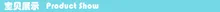 HTB1s68HKFXXXXcvXXXXq6xXFXXXB