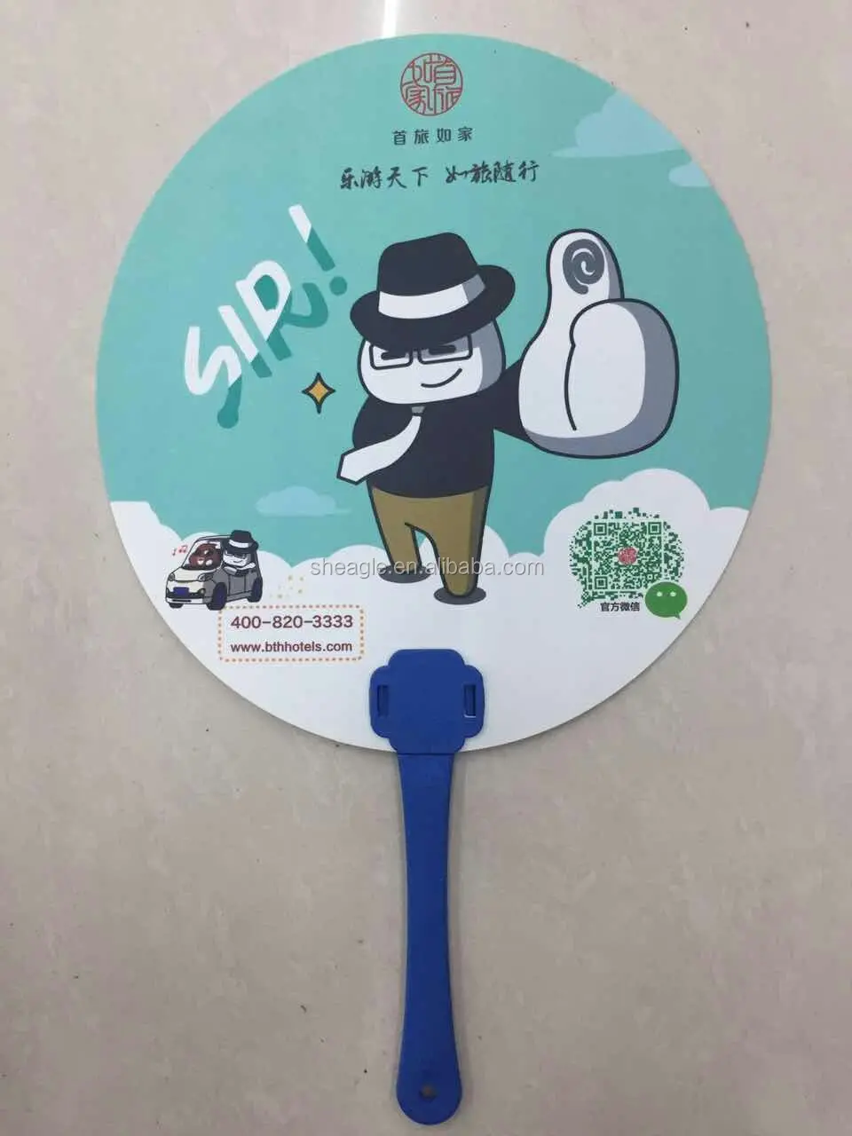 PP Fans with Handle (4).jpg