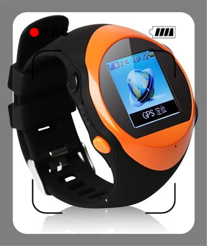 gps security watch