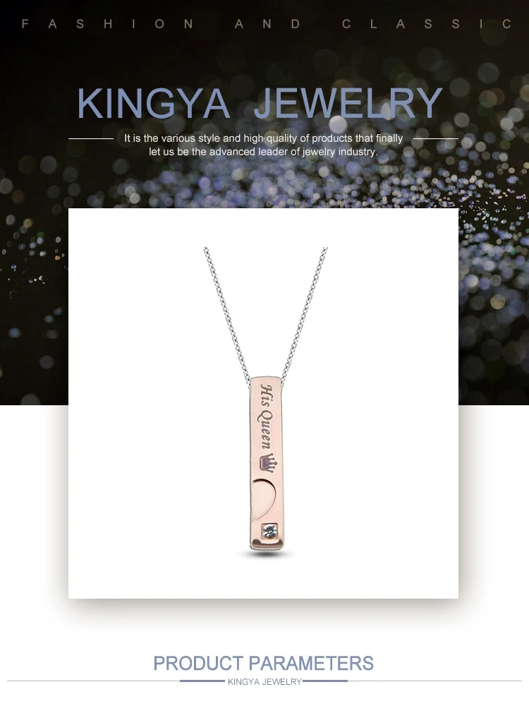 2(2)Kingya.JPG