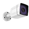 Bullet Cctv Housing Ip66 Outdoor Camera Enclosure