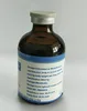 Veterinary drug Dexamethasone Sodium Phosphate Injection is 5 % and 10 % of the raw material specification