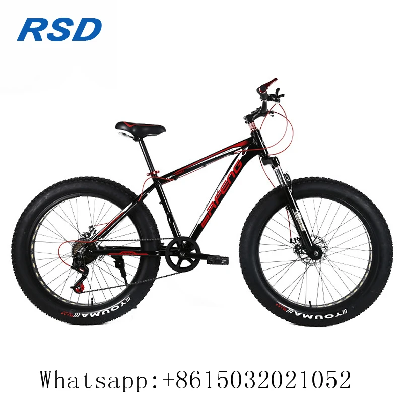 sports bicycle online