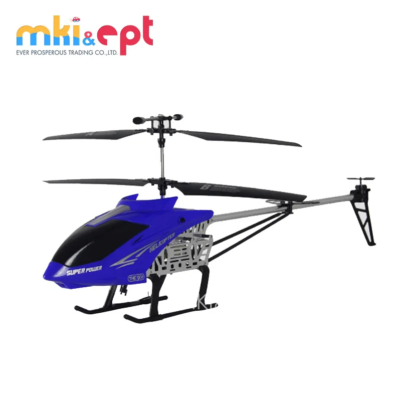 toy helicopter low price