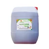 17% 20% acidity natural brewing fermentation vinegar acetic acid replacement