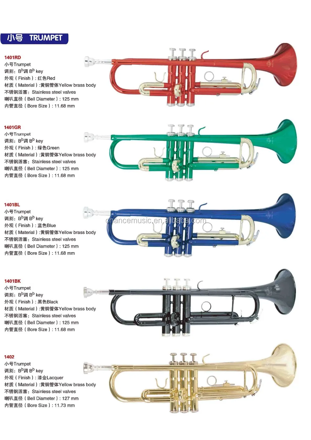 Factory China Outlets Lowest Price Student Colorful Trumpet For Sale
