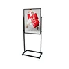 floor standing poster showing display 50x70cm double-sided display rack