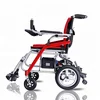 cheap price lightweight folding used power electric wheelchair for disabled people GENTLE 120E