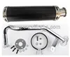 Kymco scooter 2 stroke GY6 50cc performance scooter exhaust pipe