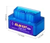 free obd2 software elm327 Long Term Fuel Trim obd2 scanner code reader
