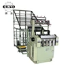 Top Notch Quality Needle Loom Machine Price for sale, Used Textile Machine And Weaving Loom