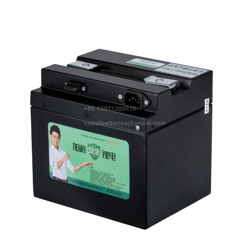 XP4820MA-190-(1)