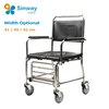 Mobile Drop Arm Stainless Steel Frame Commode Chair with Wheels