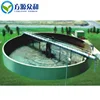 Ore Pulp Thickener Machine with Peripheral Transmission for Mineral Thickener Machine
