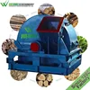 Weiwei yard machine weeping willow wood crusehr machinery