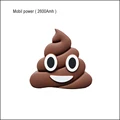 Portable Poo modeling Power bank 2600mah Battery Cute Cartoon Phone Battery Charger For All Mobile Phone