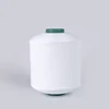 110Dtex 100D/120TPM DTY SD semi dull RW WHITE CATIONIC polyester filament yarns for fabric textiles