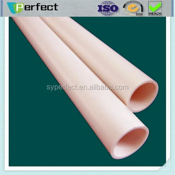 conduit pipe02.png