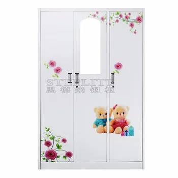 baby wardrobe cheap
