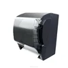 plastic wall mounted toilet auto cut paper towel dispenser