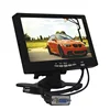 DC 12V 4 wire resistive Small 7" tft lcd touchscreen monitor with USB Powered