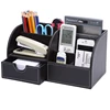 Multifunctional PU Leather Desk Organizer Desktop Storage Box Office Organizer